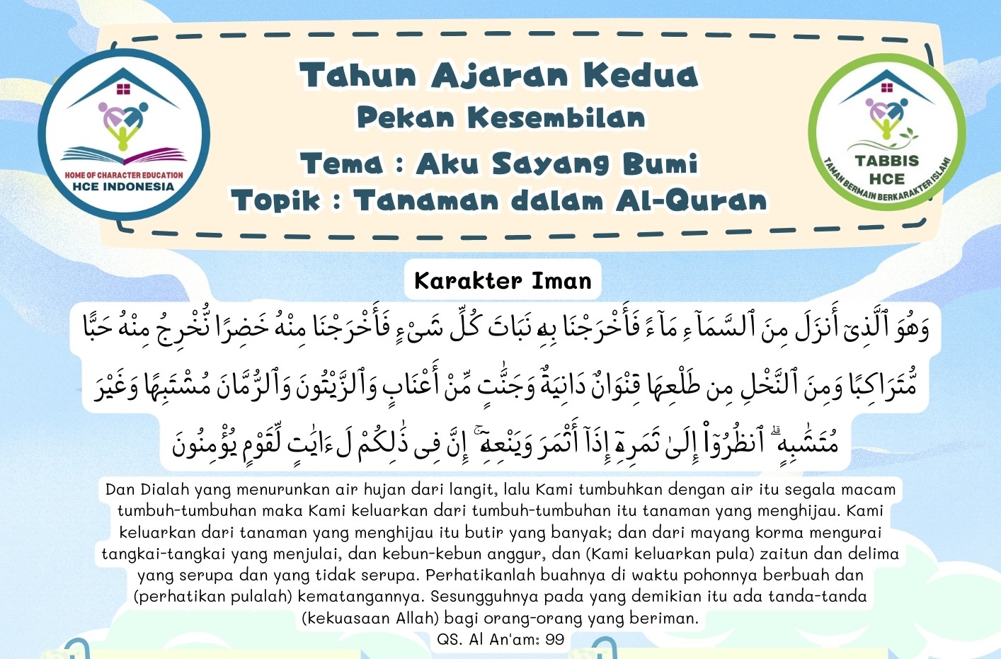 Terlindungi: IBBB Pekan 9 | Semester 3 – Tanaman Dalam Al-Qur’an