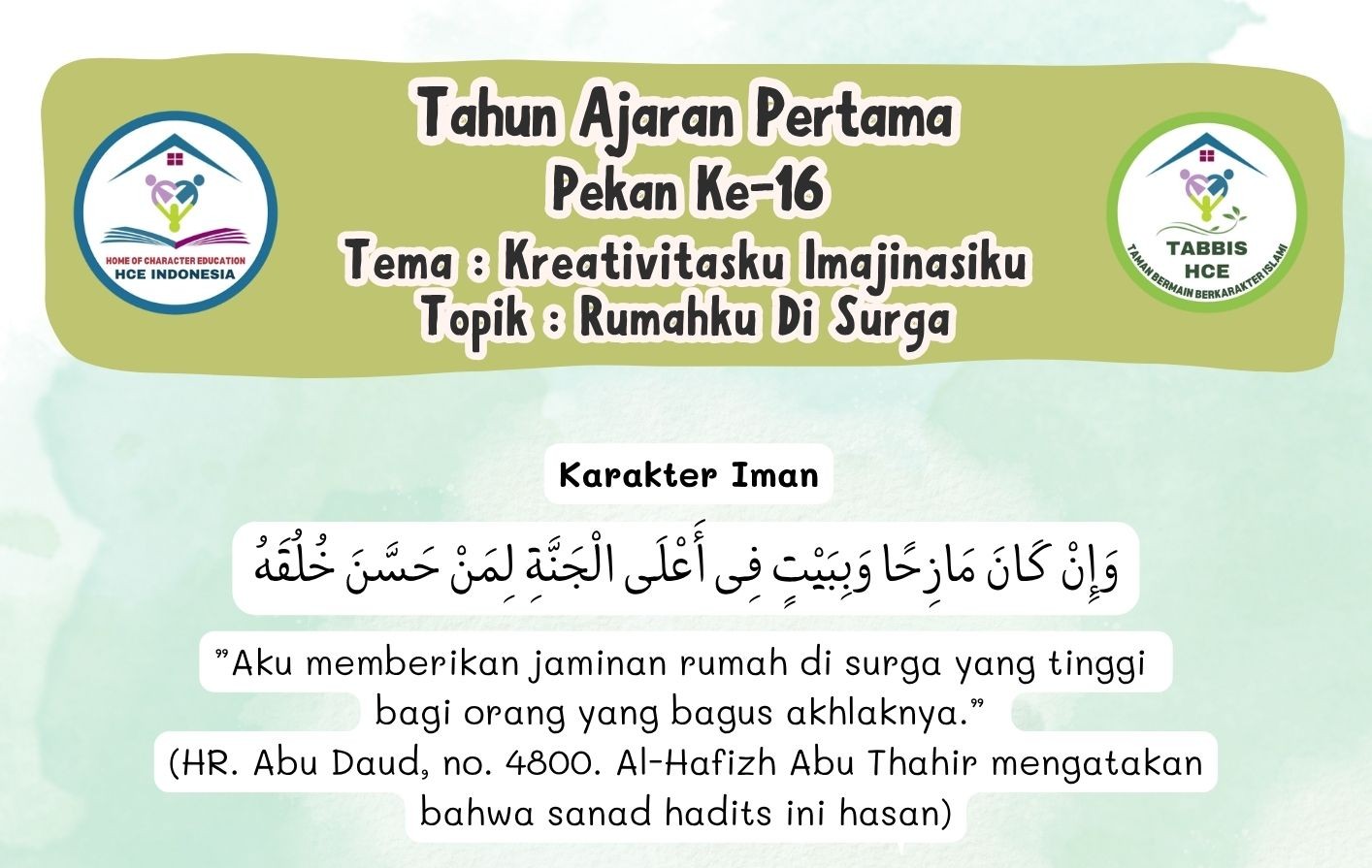 Terlindungi: IBBB Pekan 16 | Semester 1 – Rumahku Di Surga