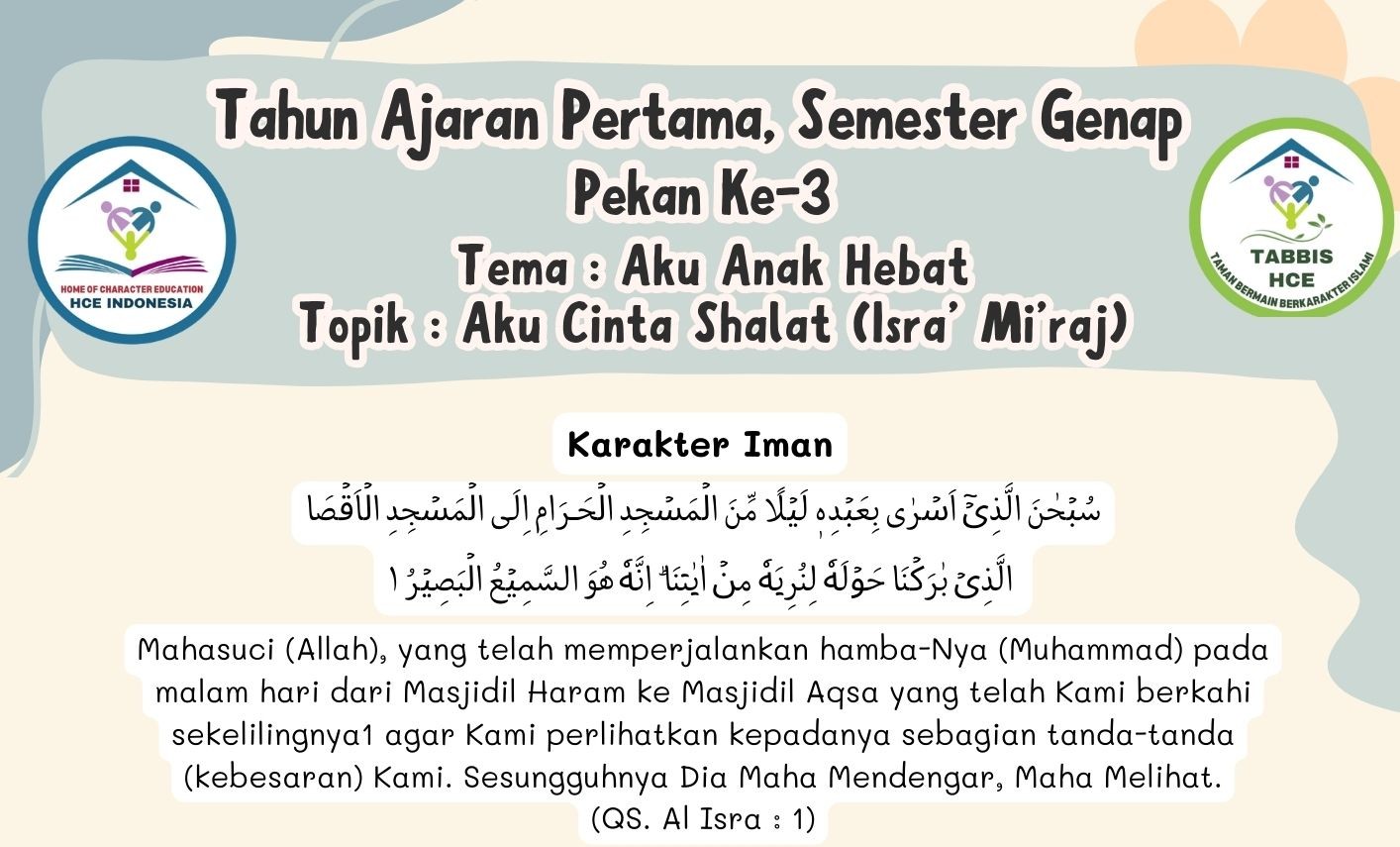 Terlindungi: IBBB Pekan 3 | Semester 2 – Aku Cinta Shalat (Isra’ Mi’raj)