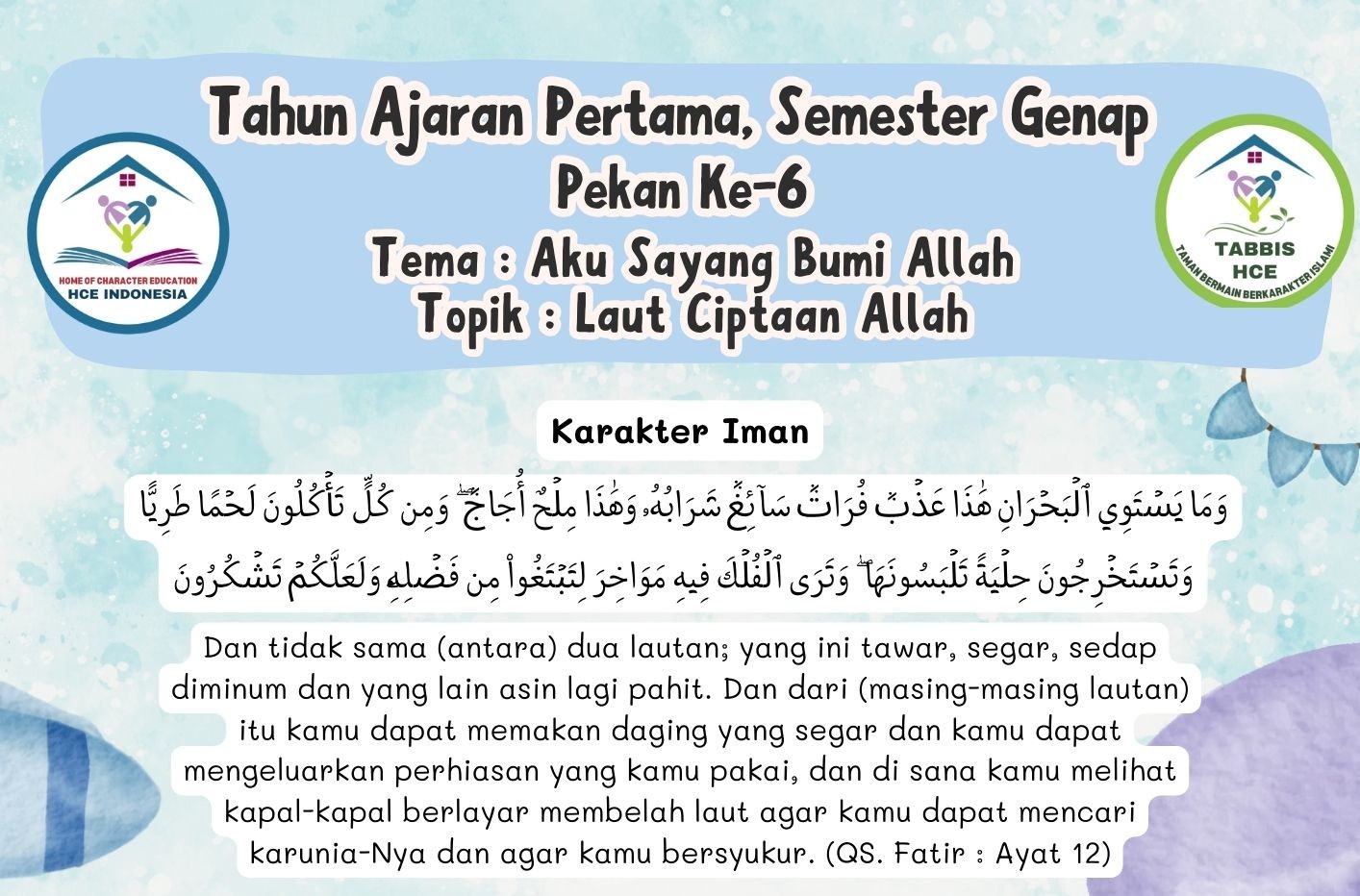 Terlindungi: IBBB Pekan 6 | Semester 2 – Laut Ciptaan Allah