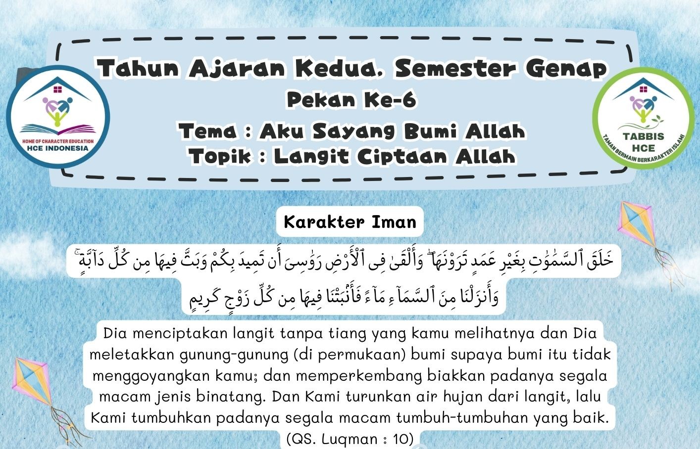Terlindungi: IBBB Pekan 6 | Semester 4 – Langit Ciptaan Allah