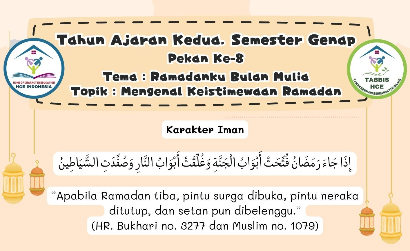 Terlindungi: IBBB Pekan 7 | Semester 4 – Mengenal Keistimewaan Ramadan