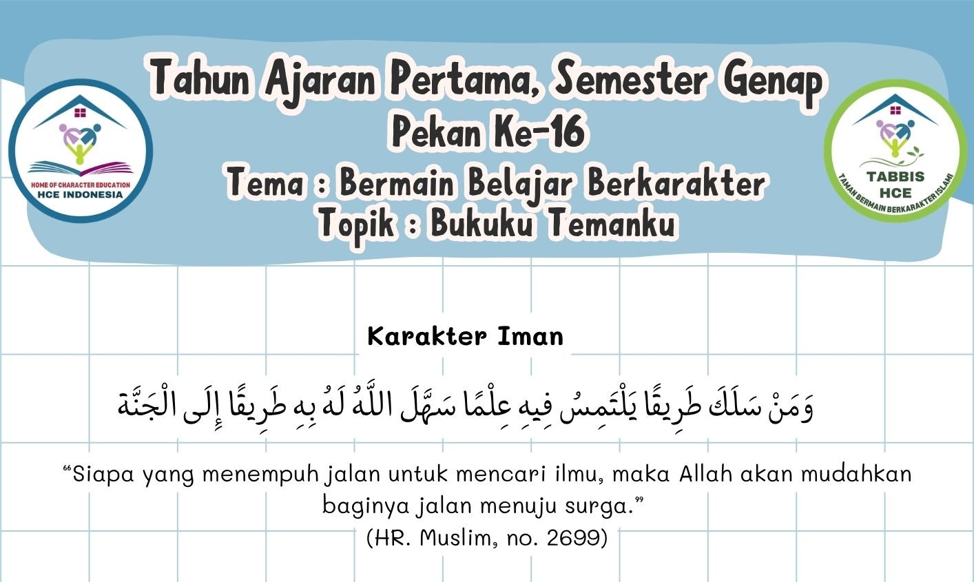 Terlindungi: IBBB Pekan 15 | Semester 2 – Bukuku Temanku